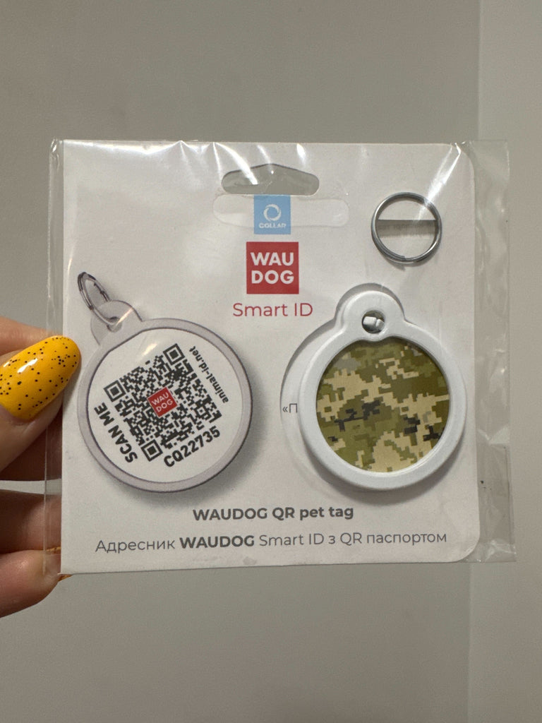 Адресник для собак і котів металевий WAUDOG Smart ID з QR паспортом, малюнок "Мілітарі", коло
