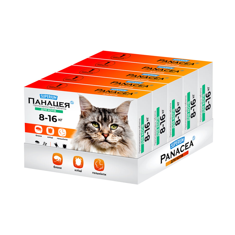 SUPERIUM Панацея, протипаразитарні таблетки для котів