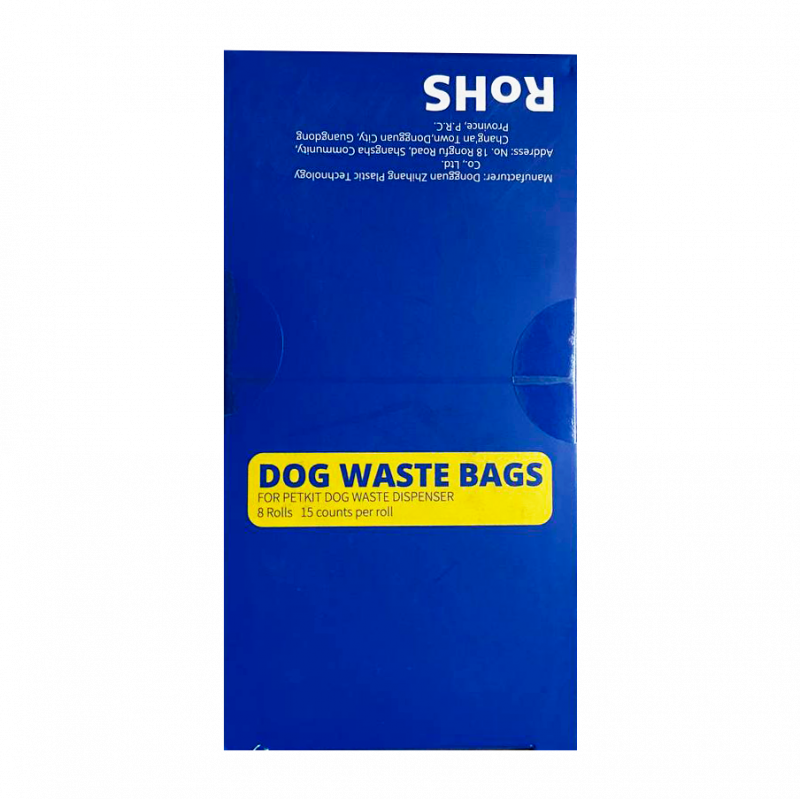 Пакети для вигулу собак PetKit Dog Waste Bags
